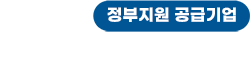 (주)센트리어