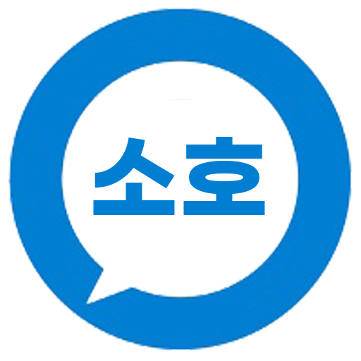 프리랜서