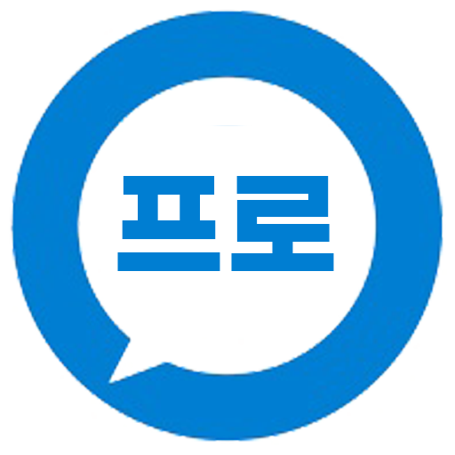 소상공인